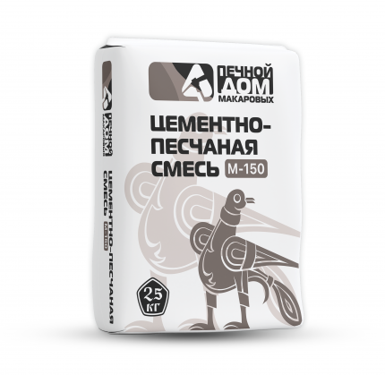 м 150